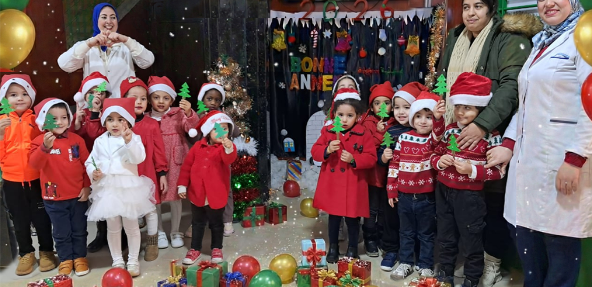 Célébration du Nouvel An  2026 à Bab Al Ilme
