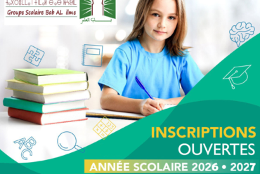 Inscriptions (2026– 2027)