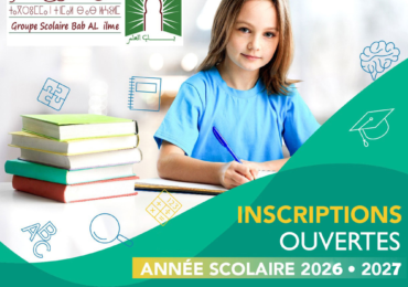 Inscriptions (2026– 2027)